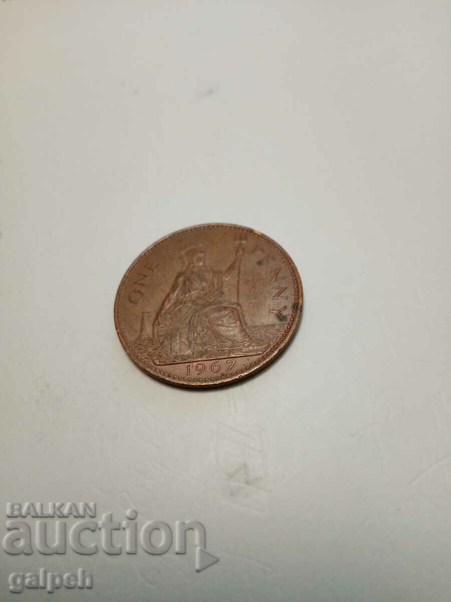 Auction GREAT BRITAIN - 1 PENNY SET Auction GREAT BRITAIN - 1 PENNY SET