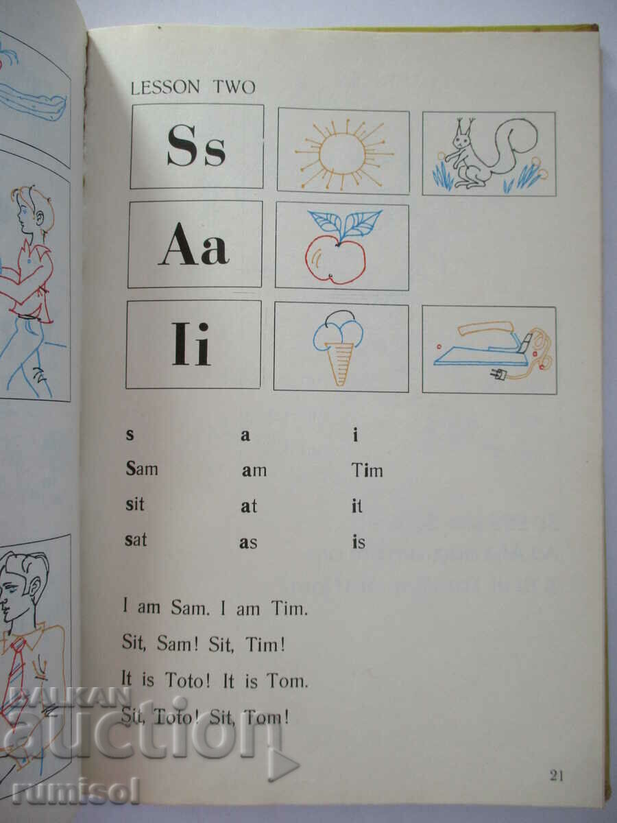 English for Children - Book 1 - Yordanka Takeva - 5