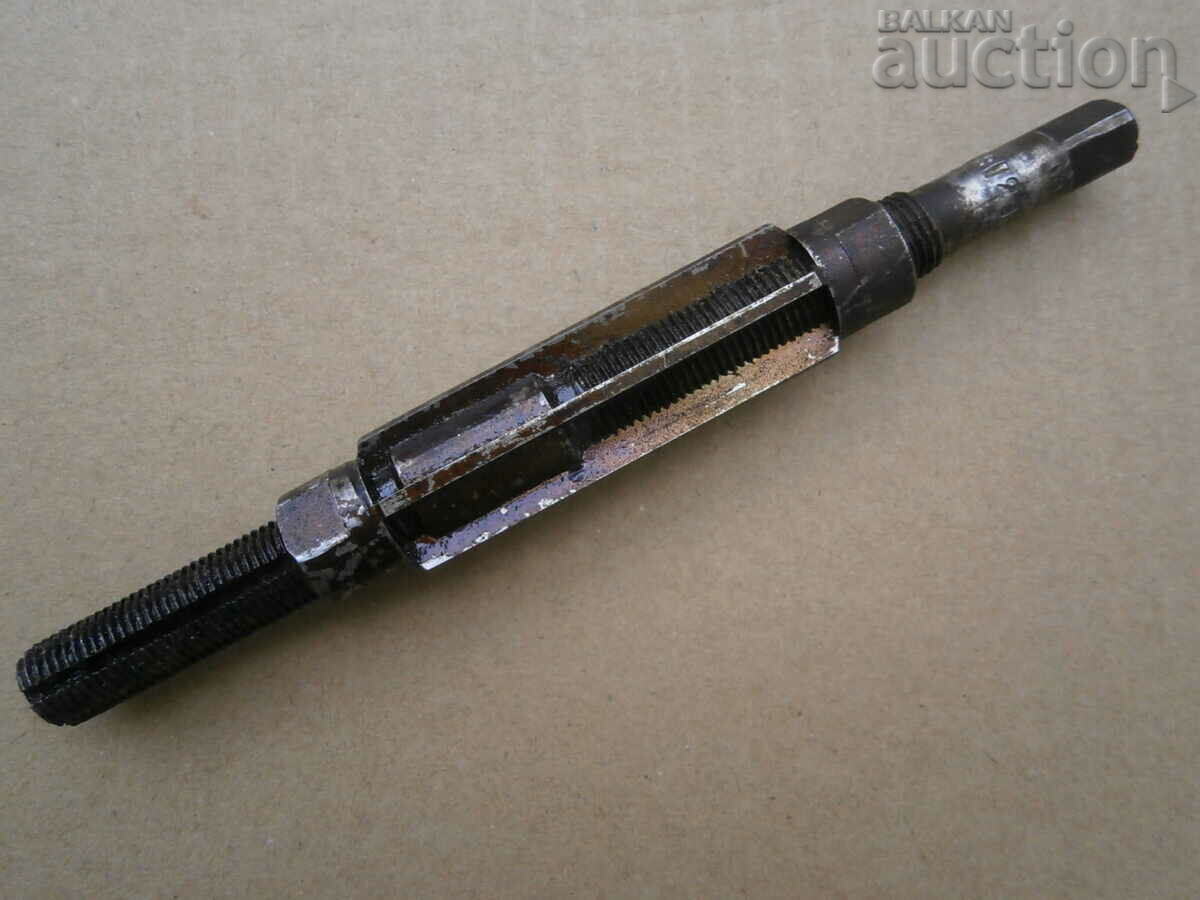 vintage reamer with price 31.00 BGN | € 15.85 vintage reamer with price 31.00 BGN | € 15.85