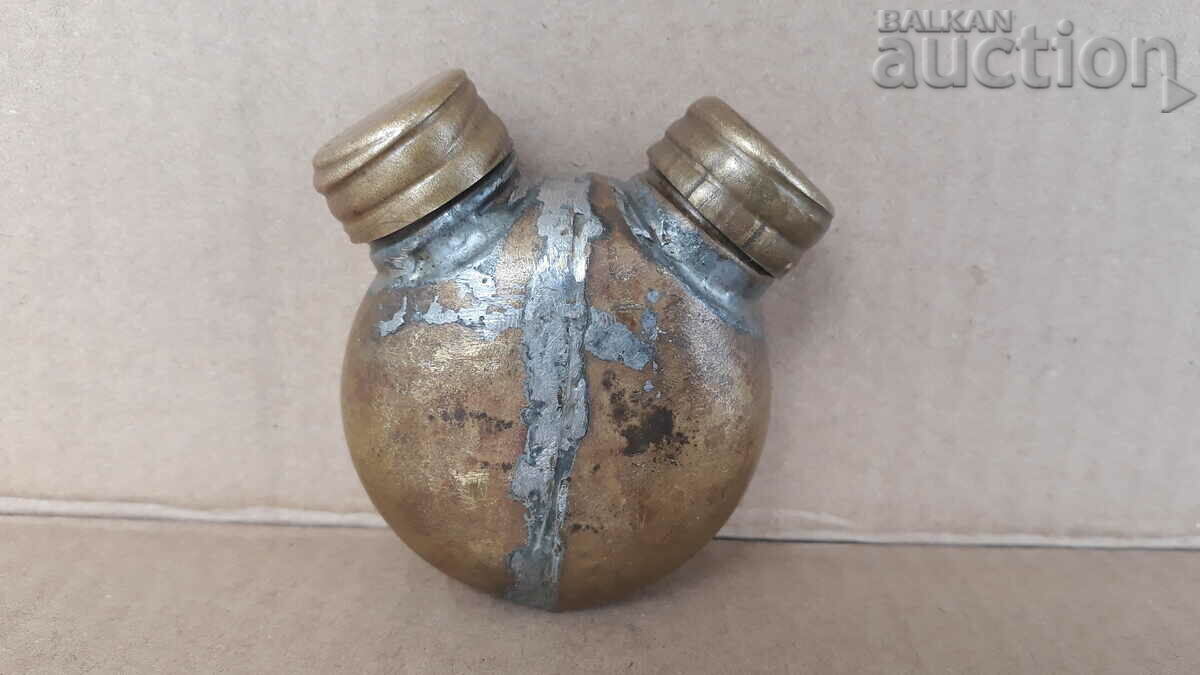 1891 bronze buttercup zip imperial MOSIN with price 31.00 BGN | € 15.85