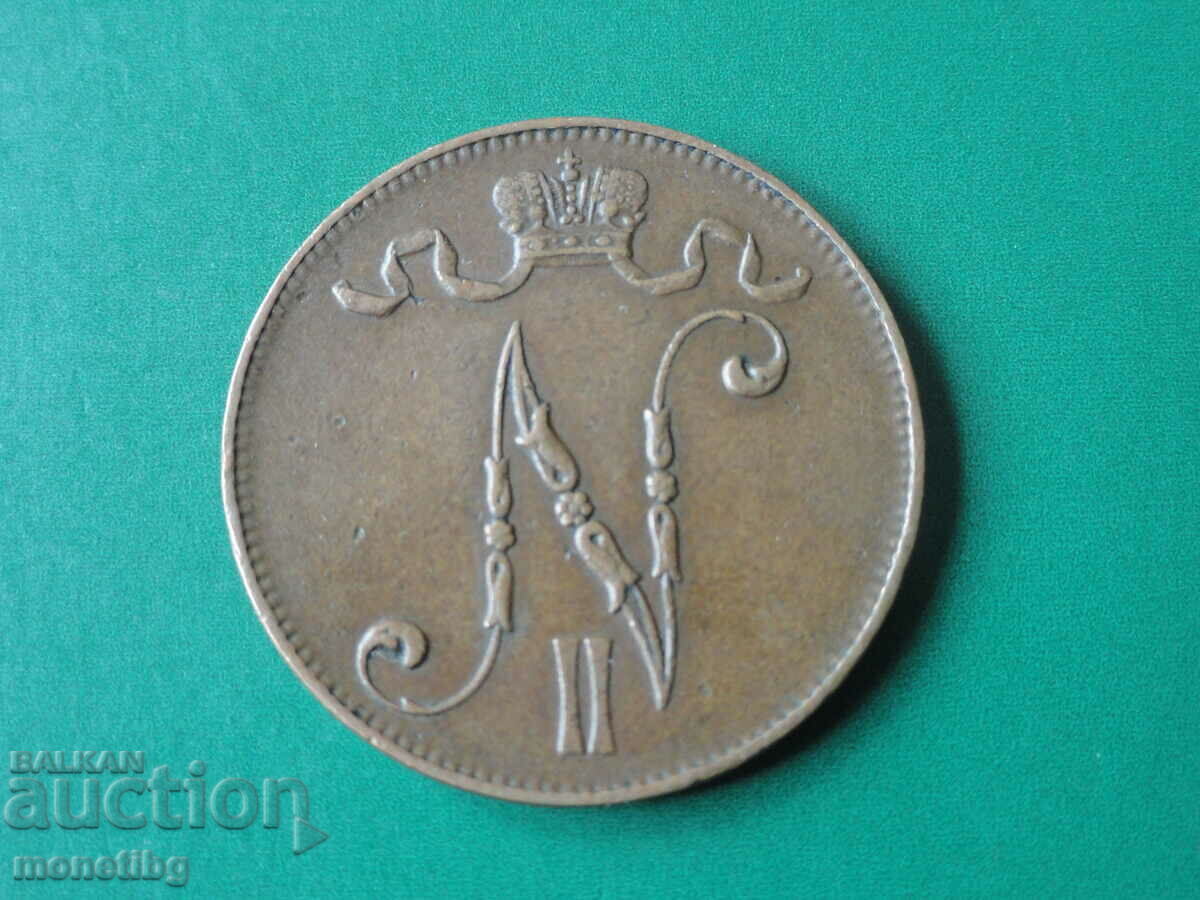 Russia (for Finland) 1912 - 5 pennies with price 14.40 BGN | € 7.36 Russia (for Finland) 1912 - 5 pennies with price 14.40 BGN | € 7.36