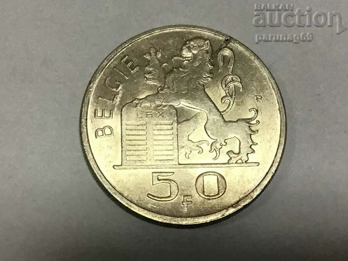 Белгия 50 франка 1950 година Надпис  - 'BELGIE' Сребро 0.835