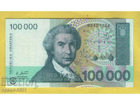 1993 Bancnotă de 100.000 de dinari Croația