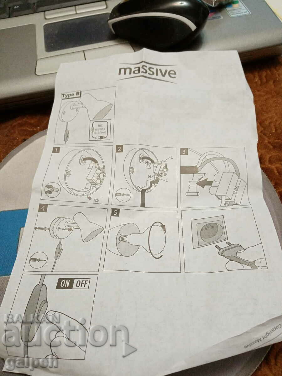 LAMPĂ DE PERTE/PODEA - - 5