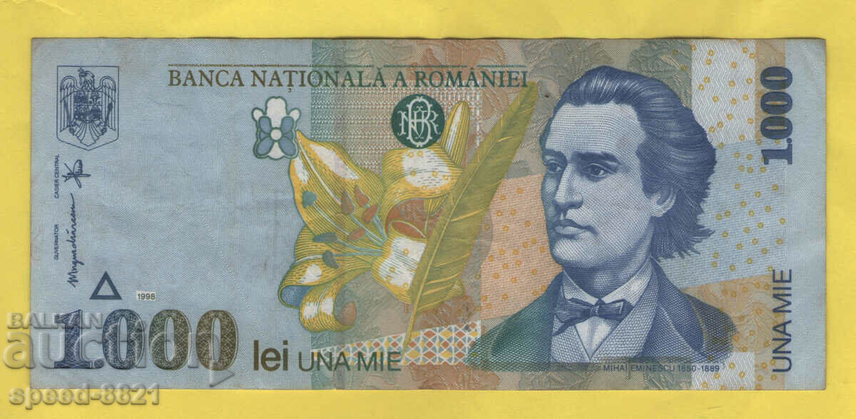 1998 1000 lei banknote Romania