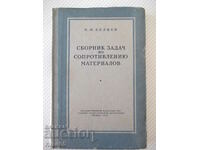 Cartea „Colecție de sarcini privind rezistența la materiale - N. Belyaev” - 348 pagini