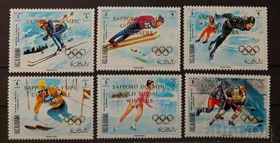 Ras Al Khaimah 1971 Sports/Olympic Games Overprint MNH