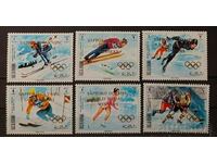Ras Al Khaimah 1971 Sports/Olympic Games Overprint MNH