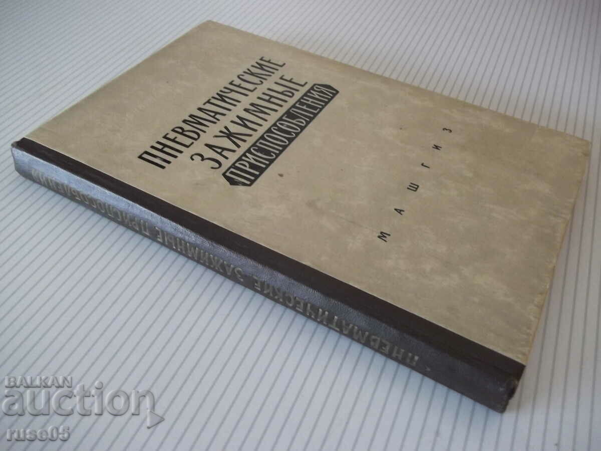 Book "Pneumatic clamping devices - S. Sonnenberg" - 188 pages - 7 Book "Pneumatic clamping devices - S. Sonnenberg" - 188 pages - 7