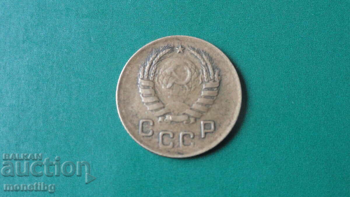 Russia (USSR) 1939 - 1 kopeck - 6