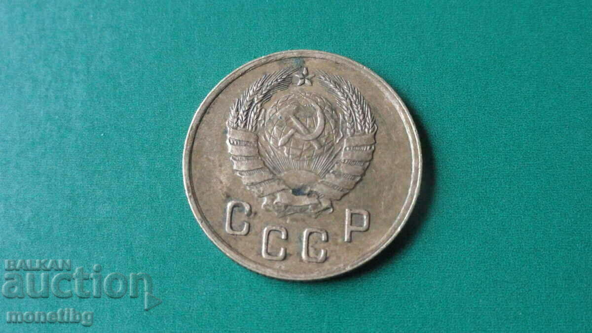 Delivery of Russia (USSR) 1939 - 2 kopecks Delivery of Russia (USSR) 1939 - 2 kopecks