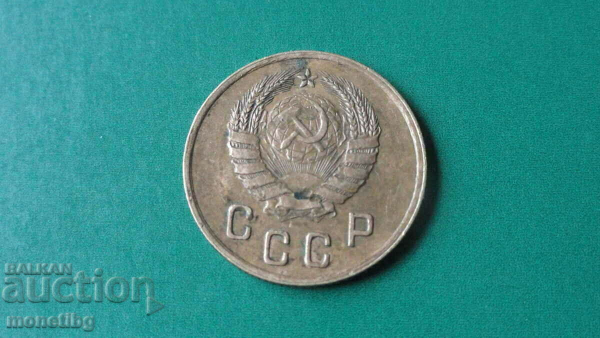 Russia (USSR) 1939 - 2 kopecks - 6 Russia (USSR) 1939 - 2 kopecks - 6