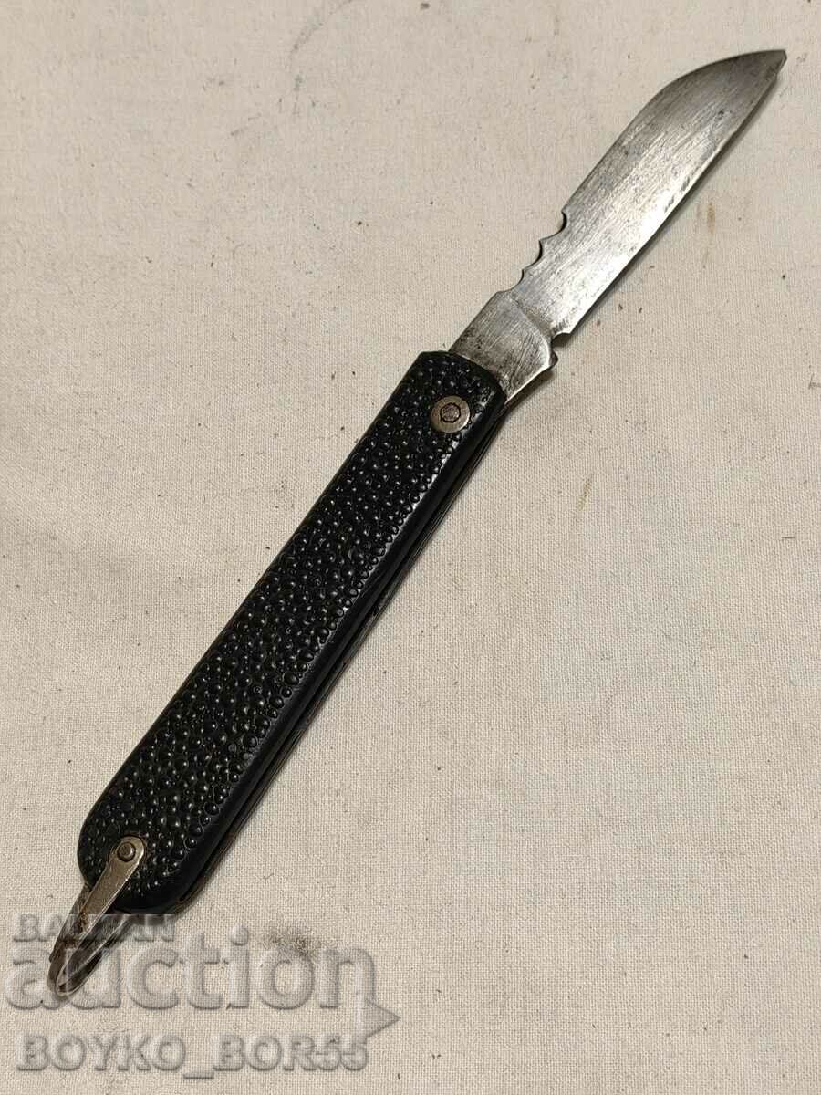 Rare Russian Social USSR Foot STEEL 9 hf with price 50.00 BGN | € 25.56