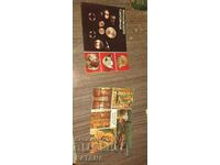 REDUCERE cărți poștale!!!