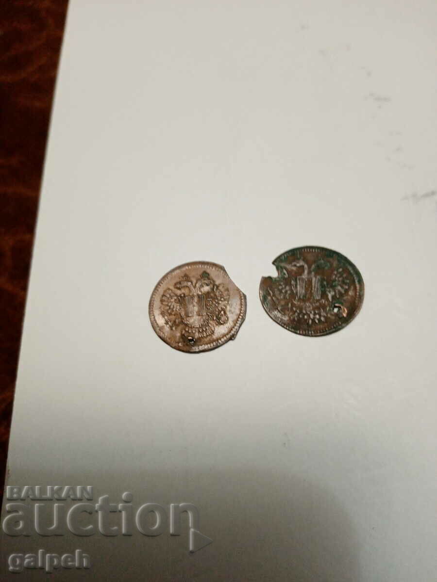 Delivery of GERMANY - LOT PFENNIGI Delivery of GERMANY - LOT PFENNIGI