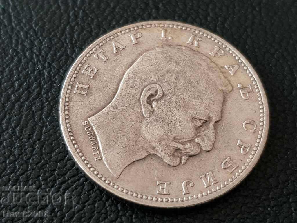 1 dinar 1912 Serbia Peter 1 silver Silver coin TOP COINS - 5 1 dinar 1912 Serbia Peter 1 silver Silver coin TOP COINS - 5
