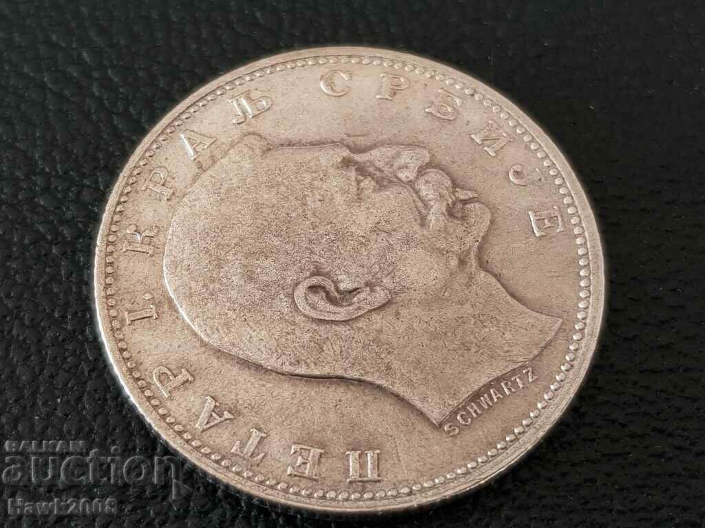 1 dinar 1912 Serbia Peter 1 silver Silver coin TOP COINS - 6 1 dinar 1912 Serbia Peter 1 silver Silver coin TOP COINS - 6