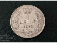 1 dinar 1912 Serbia Peter 1 silver Silver coin TOP COINS