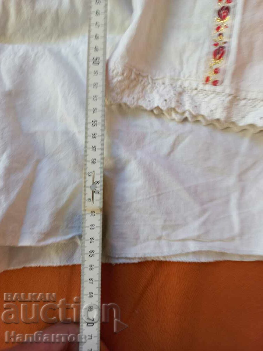 ΦΟΡΕΜΑ ΑΝΔΡΙΚΟ ΦΟΛΚΛΟΡ με τιμή 60.00 BGN | € 30.68