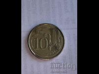 Σιγκαπούρη 10 σεντς 2014