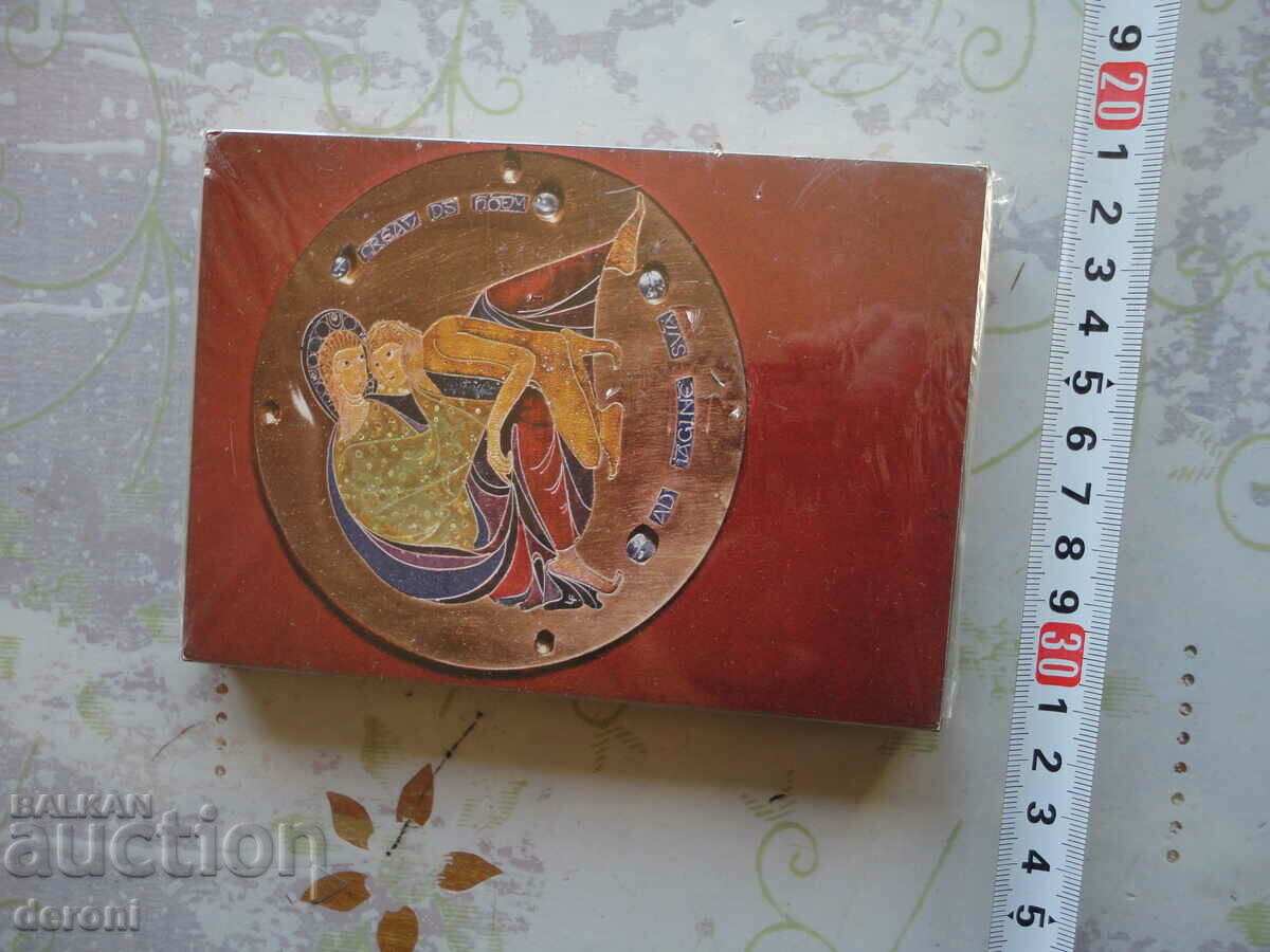 Old icon with price 15.00 BGN | € 7.67