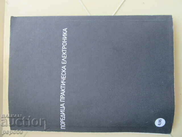 CAR ELECTRONIC DEVICES - 1982 - 5