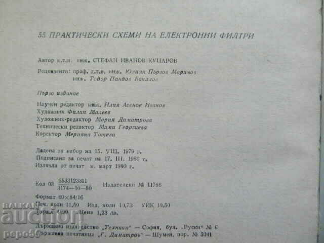 Delivery of 55 PRACTICAL DIAGRAMS OF ELECTRONIC FILTERS - 1980 Delivery of 55 PRACTICAL DIAGRAMS OF ELECTRONIC FILTERS - 1980