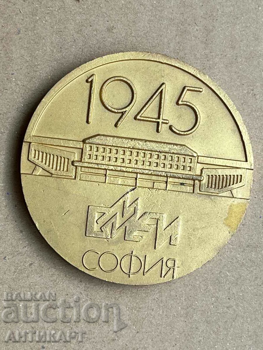 рядък медал плакет ВМЕИ Ленин 1945