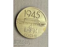 рядък медал плакет ВМЕИ Ленин 1945