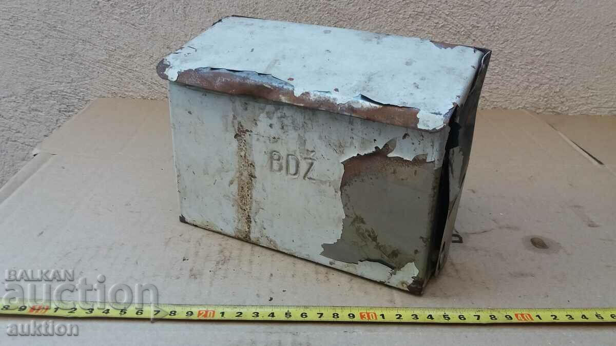 BDZ - SOC. WALL ASHTRAY REMOVED with price 9.99 BGN | € 5.11