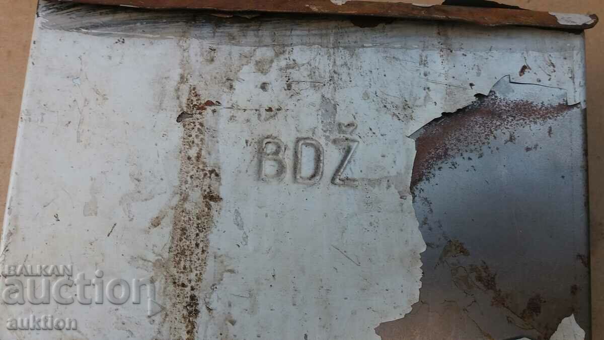 BDZ - SOC. WALL ASHTRAY REMOVED - 6