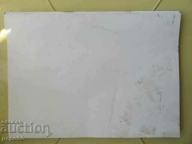 Delivery of PPP "SECRETARY - 16" - WORK MANUAL - 1994 Delivery of PPP "SECRETARY - 16" - WORK MANUAL - 1994