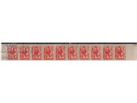BK 624 BGN 4 Winter aid tape 10 stamps