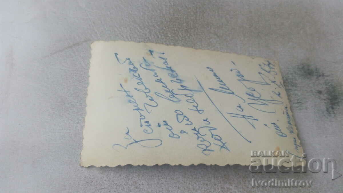 Photo Shaving young man 1957 with price 0.75 BGN | € 0.38 Photo Shaving young man 1957 with price 0.75 BGN | € 0.38