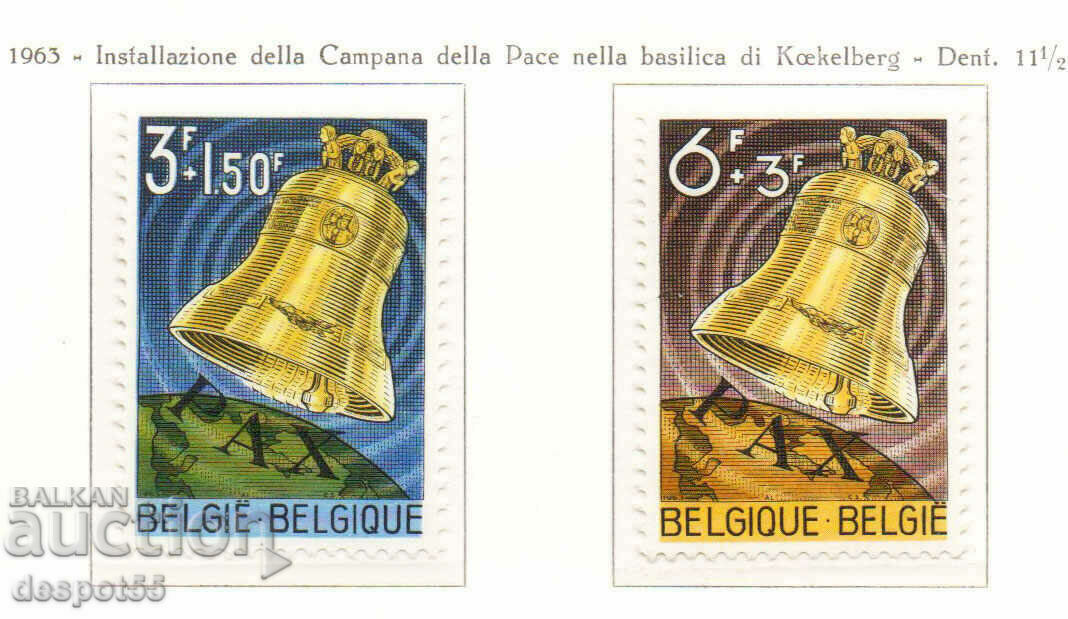 1963. Belgium. Bell of peace. The Koekelberg Basil..