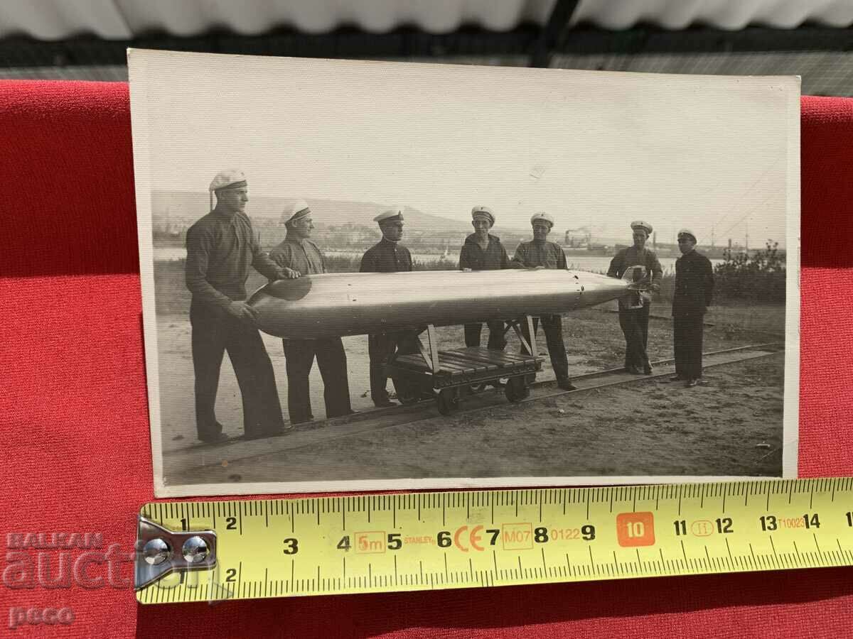 Αντιτορπιλική τορπίλη παλιά φωτογραφία - 5 Αντιτορπιλική τορπίλη παλιά φωτογραφία - 5