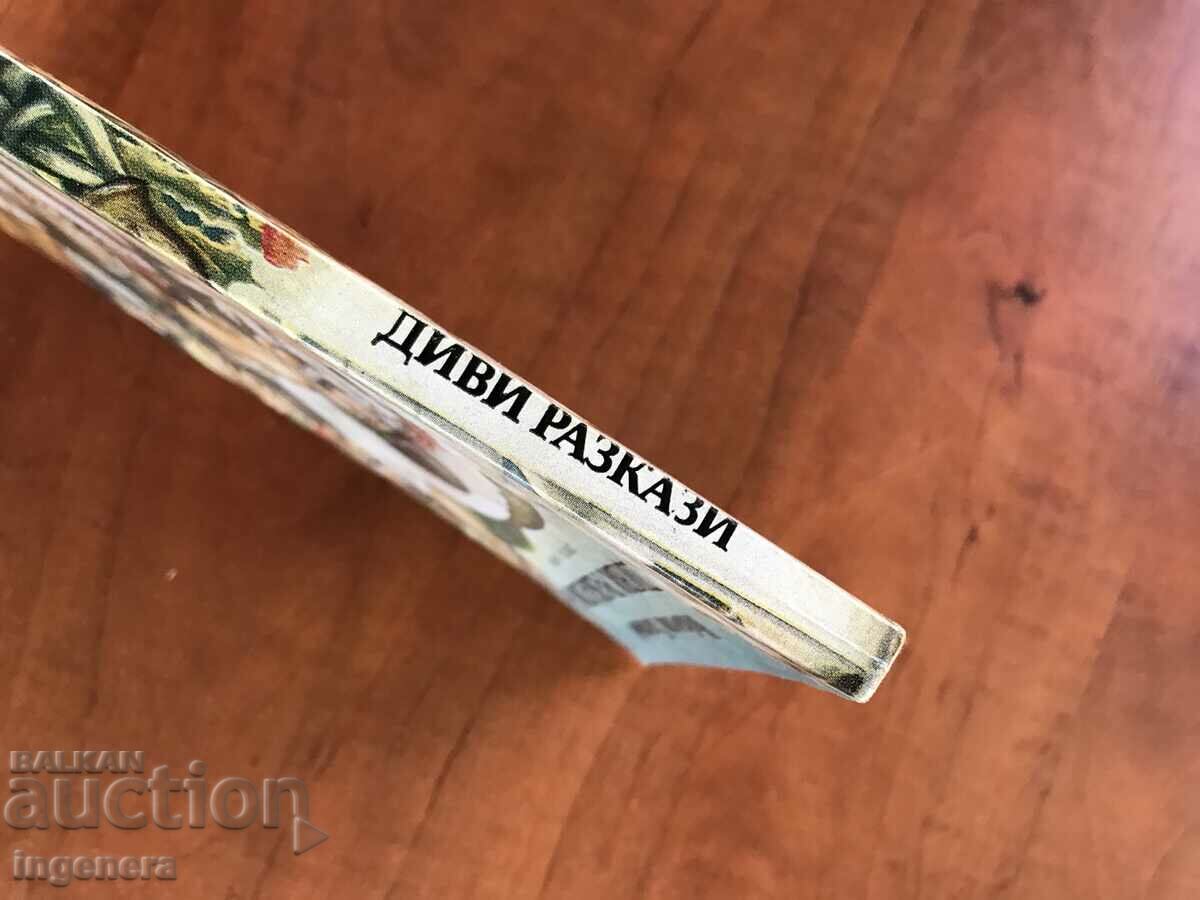 Auction BOOK-NICOLAI HAYTOV-WILD STORIES-1983 Auction BOOK-NICOLAI HAYTOV-WILD STORIES-1983