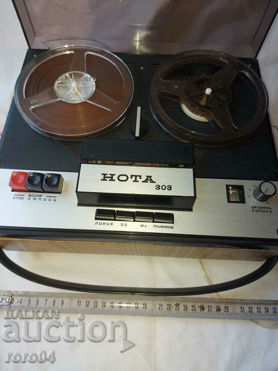 TAPE RECORDER - NOTE 303 - EXCELLENT with price 85.50 BGN | € 43.72 TAPE RECORDER - NOTE 303 - EXCELLENT with price 85.50 BGN | € 43.72