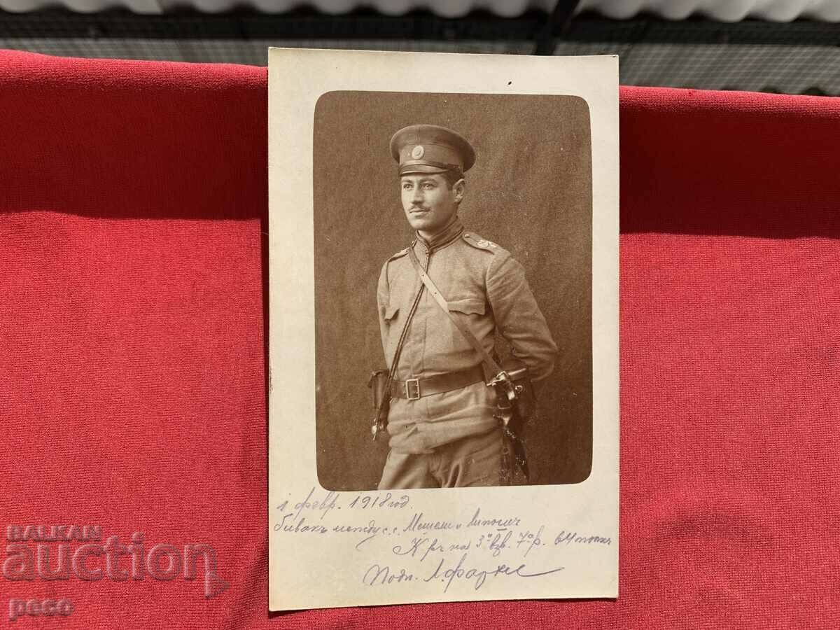 Lieutenant Leon/?/Farhi 64th regiment 1918 village of Todorich old photo
