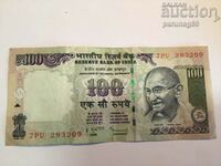 India 100 de rupii 2011 (OR)