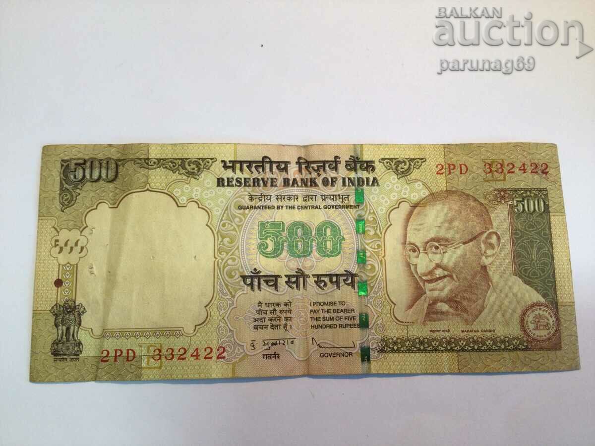 India 500 Rupees 2012 (OR)