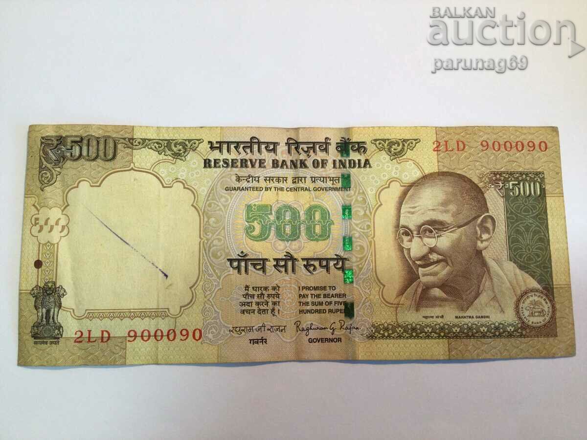 India 500 de rupii 2014 (OR)