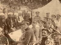Kurban Bayram satul Mesheli 1916 Colonel Peyu Banov