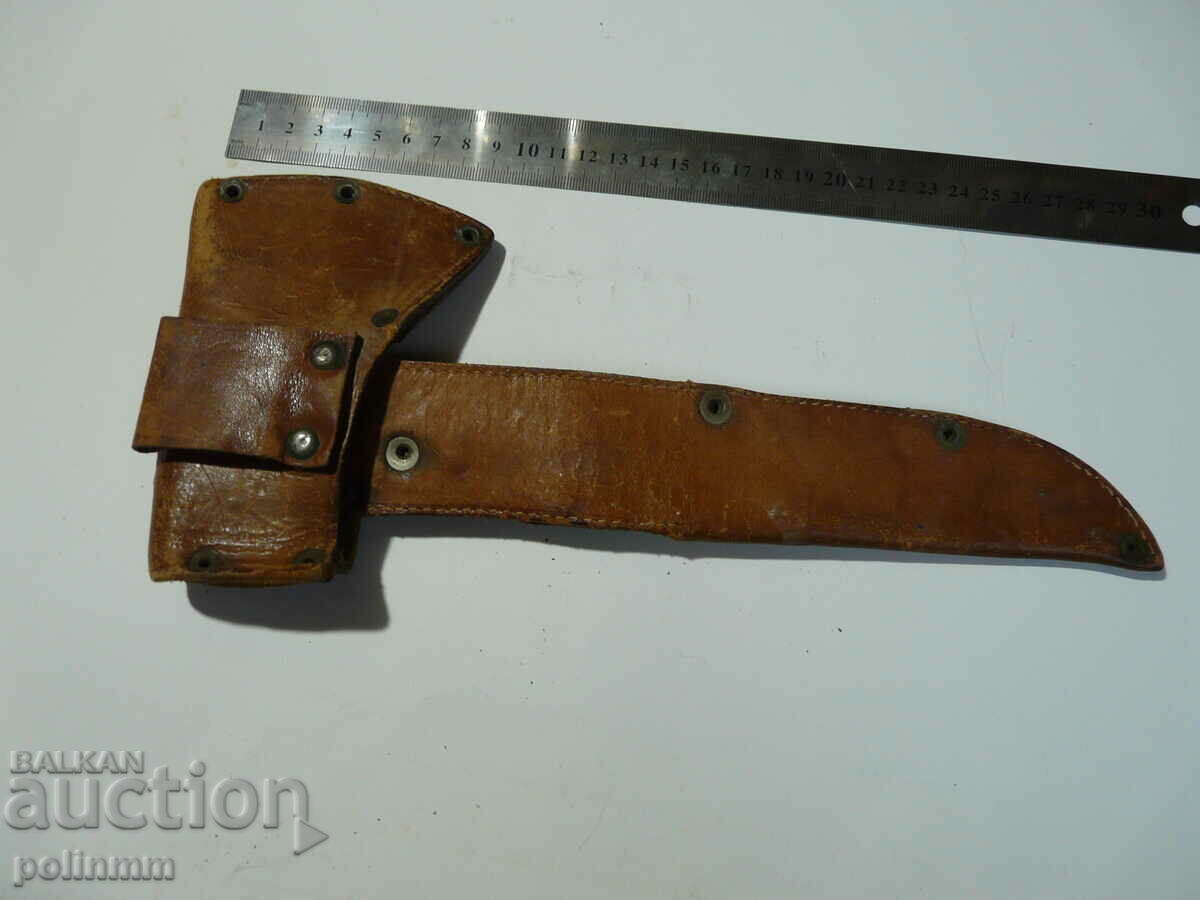 Old leather pot with price 20.00 BGN | € 10.23 Old leather pot with price 20.00 BGN | € 10.23