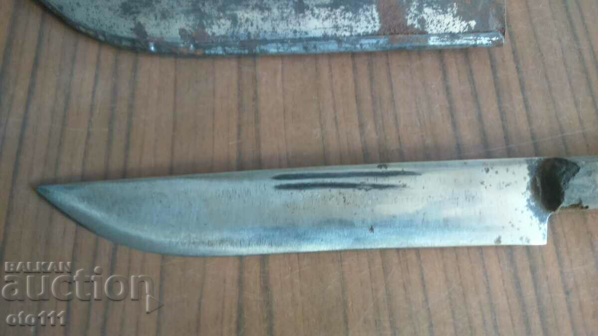 OLD FORGED SHEPHERD KNIFE - BUFFALO HORN with price 40.00 BGN | € 20.45