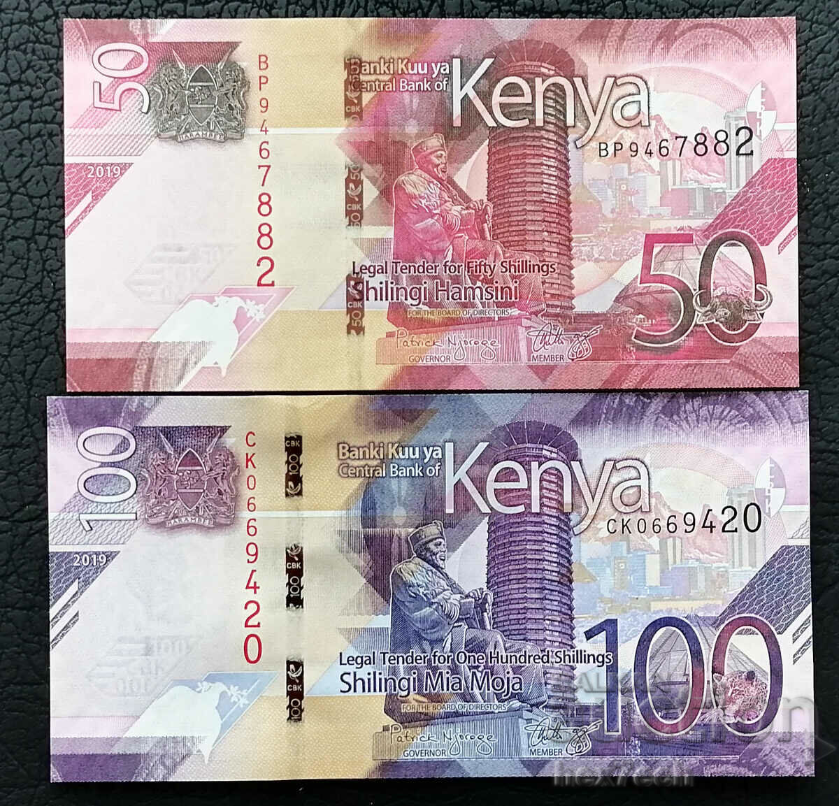 ❤️ ⭐ Lot Bancnote Kenya 50 și 100 șilingi UNC Nou ⭐ ❤️