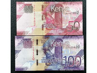 ❤️ ⭐ Παρτίδα Τραπεζογραμμάτια Κένυα 50 και 100 σελίνια UNC Νέο ⭐ ❤️