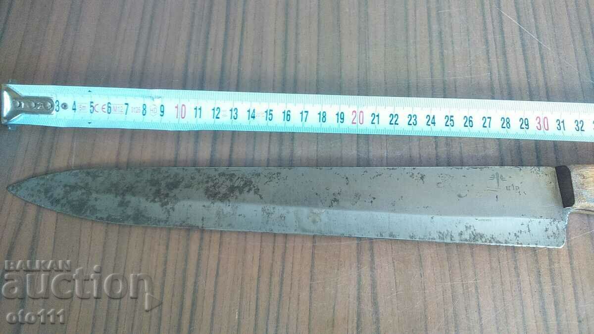 OLD LARGE RUSSIAN KNIFE with price 30.00 BGN | € 15.34 OLD LARGE RUSSIAN KNIFE with price 30.00 BGN | € 15.34