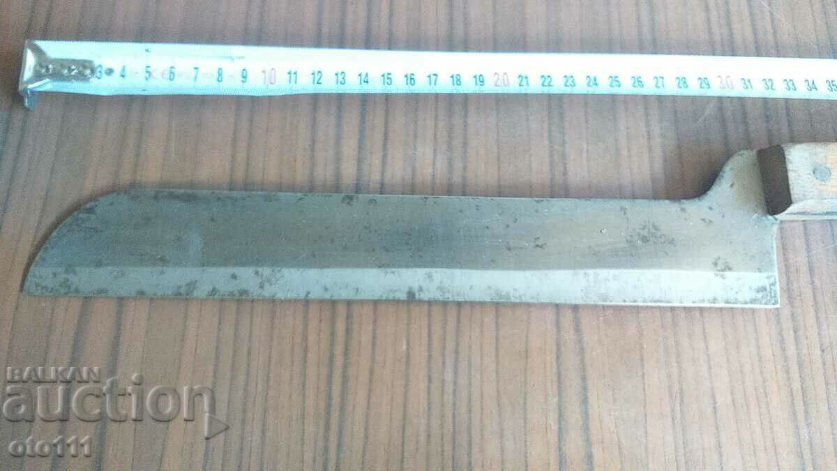 OLD LARGE RUSSIAN KNIFE with price 30.00 BGN | € 15.34 OLD LARGE RUSSIAN KNIFE with price 30.00 BGN | € 15.34