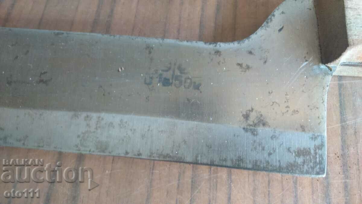 Delivery of OLD LARGE RUSSIAN KNIFE Delivery of OLD LARGE RUSSIAN KNIFE